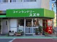 レオパレスＫＡＺＵ 周辺環境
