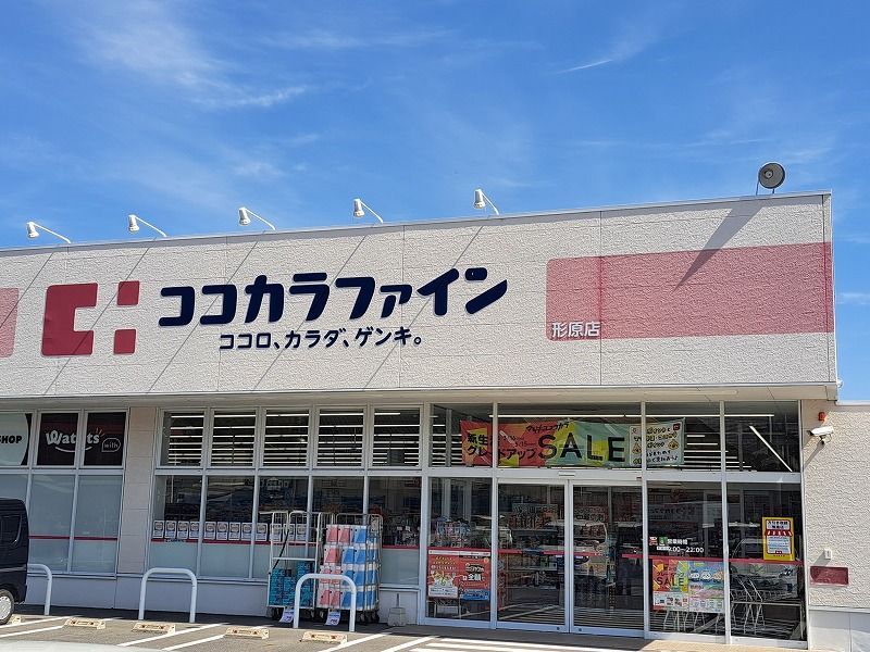 レオパレスミュニＢ 周辺環境