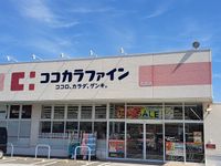 レオパレスミュニＢ 周辺環境