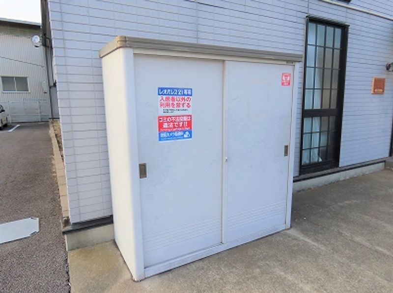 レオパレスコンフォール その他設備