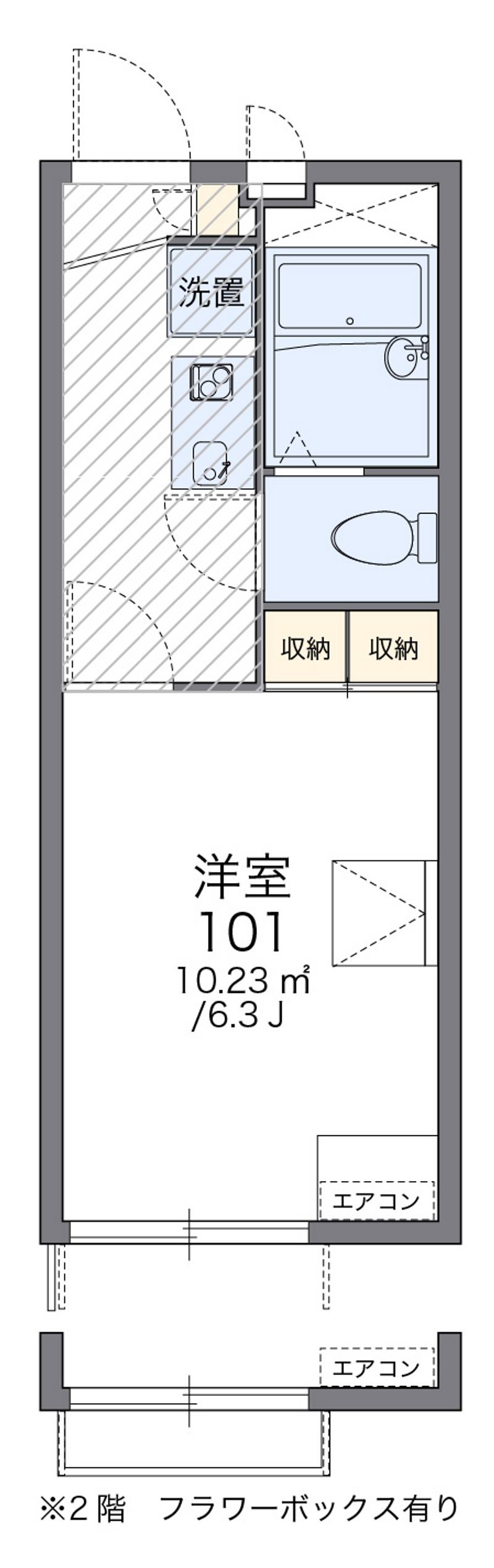 レオパレスあらた 間取図