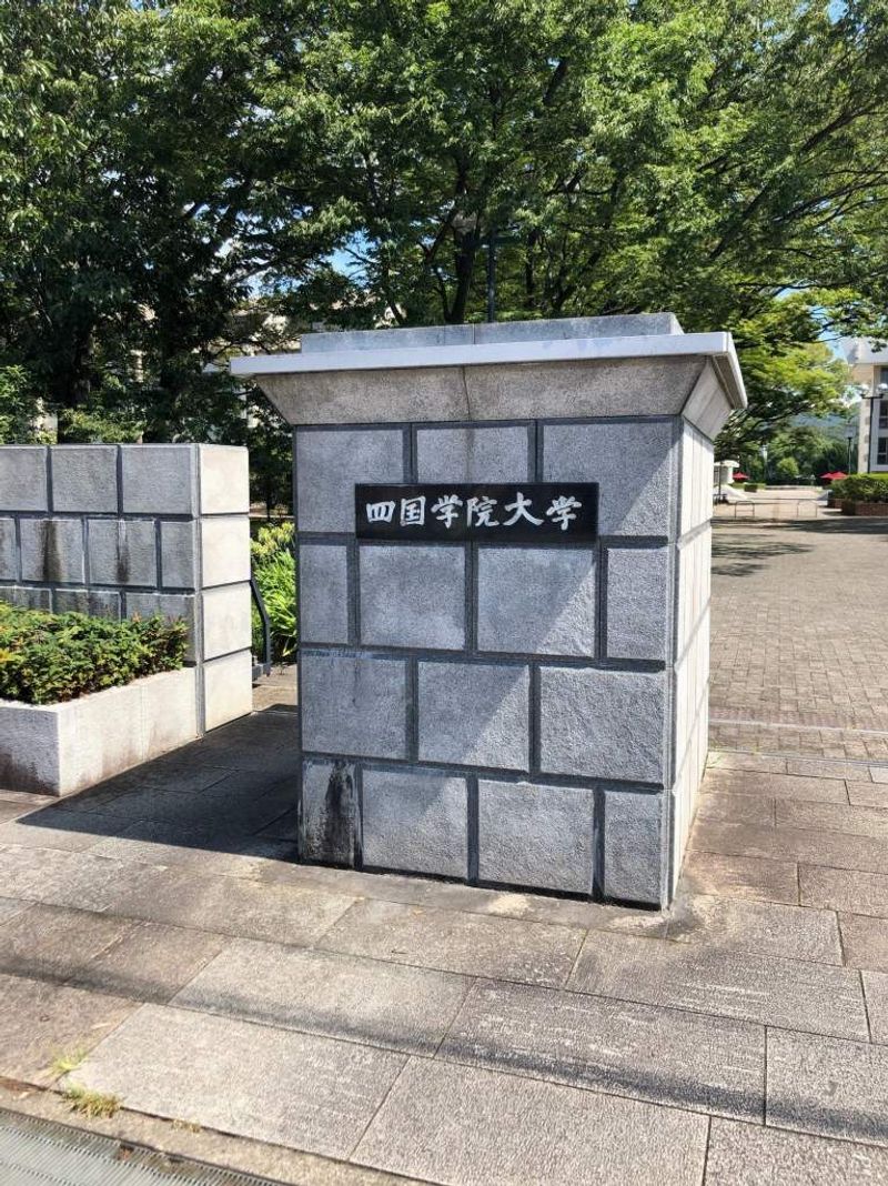 レオネクストソファレ　Ｆ 周辺環境