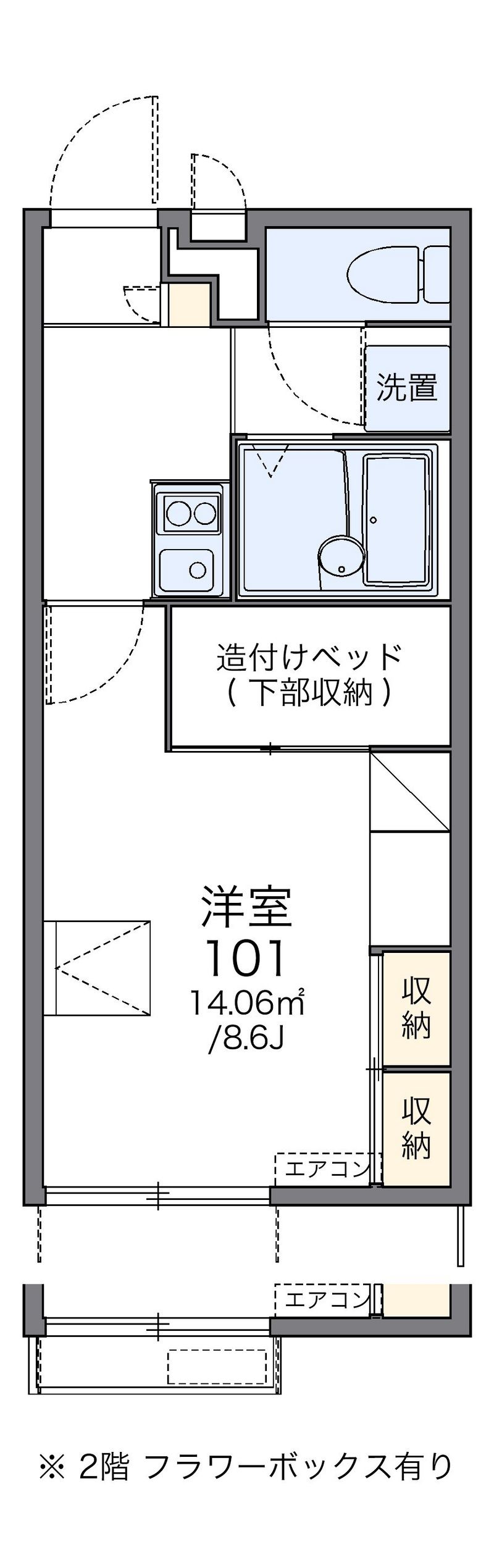 レオパレスソレイユⅡ 間取図