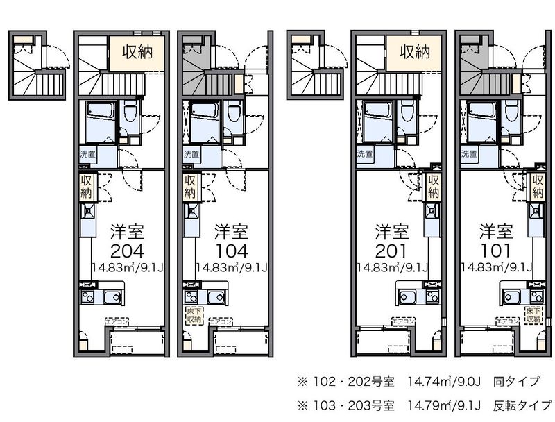 レオネクストリヴェールメゾン 間取図