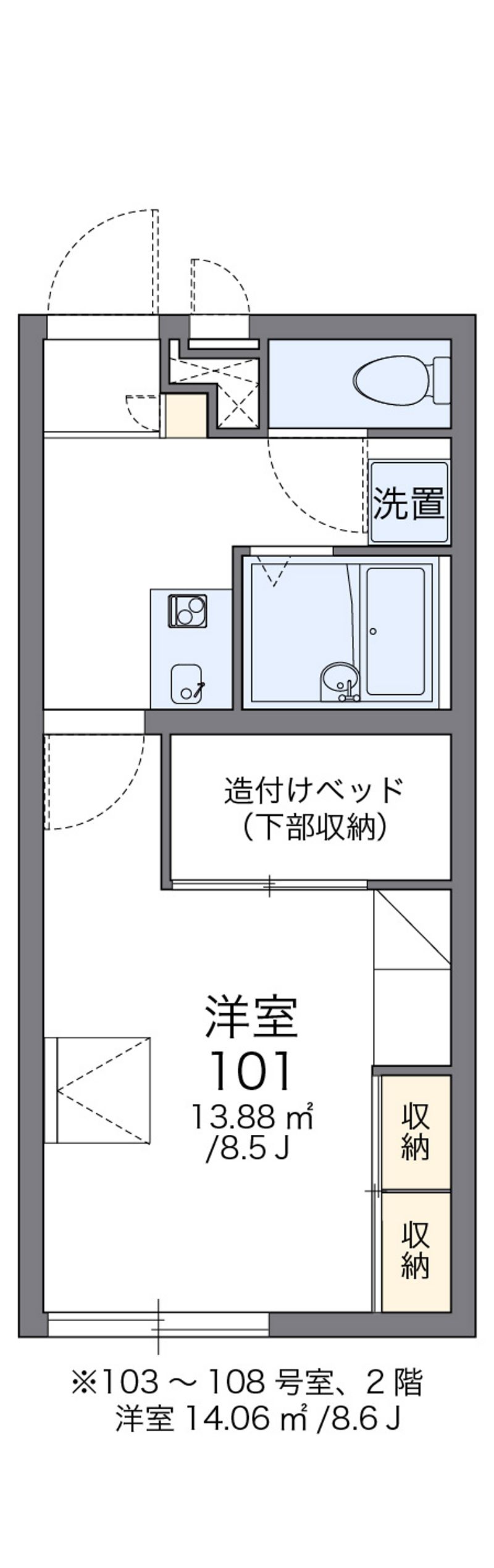 レオパレスレイクサイド平塚 間取図