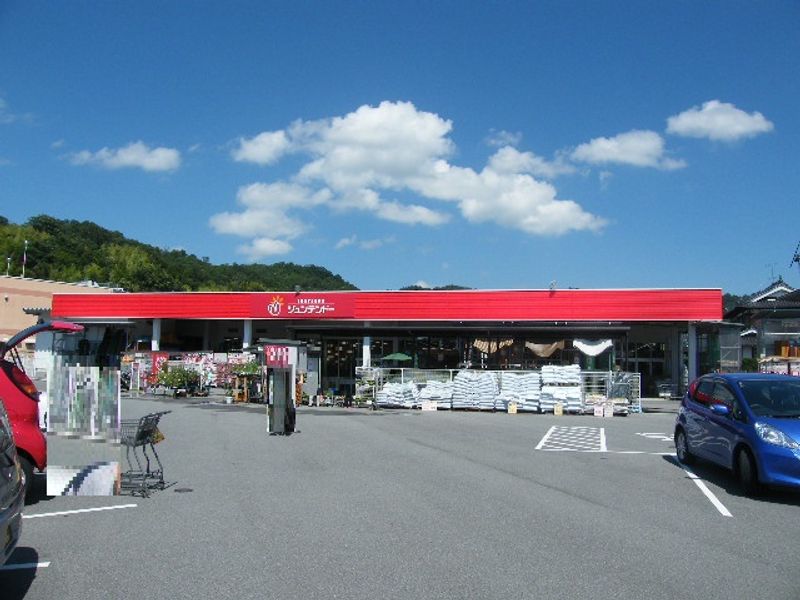 レオパレスレーブシャト− 周辺環境