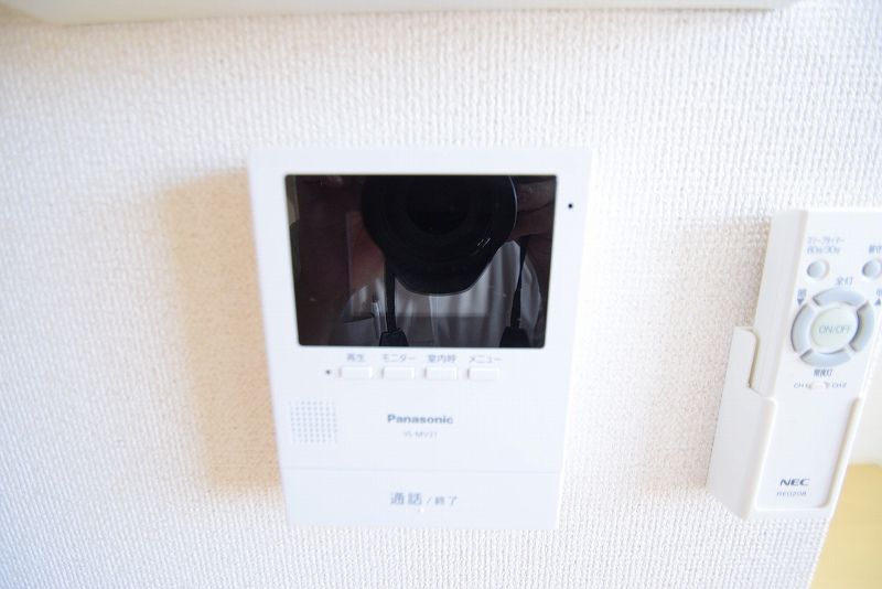 CLEINO Grandir An ninh