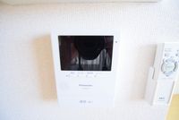 CLEINO Grandir An ninh