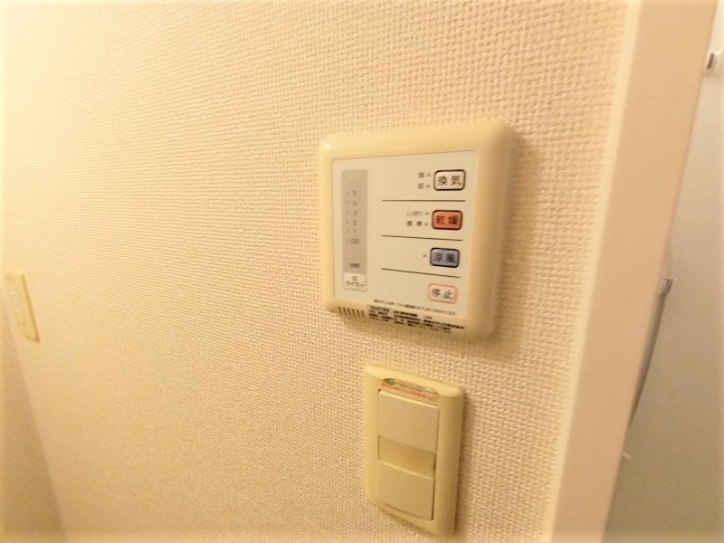レオパレスカメマスⅠ その他設備