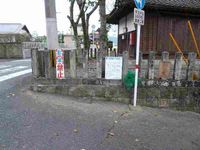 レオパレスほんまちＡＰ 共用部分