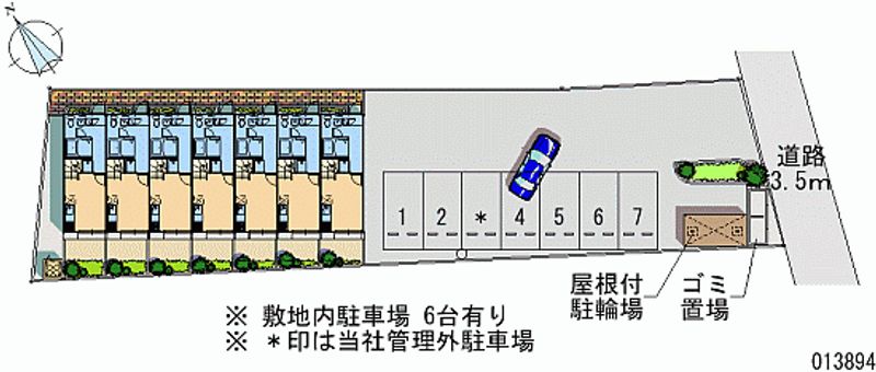 レオパレス塩浜 月極駐車場