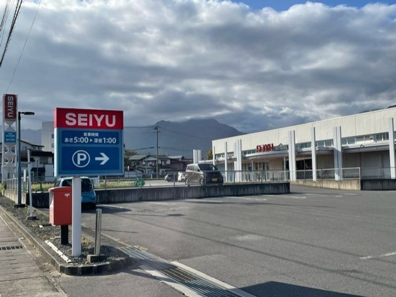 レオパレス朝霧 周辺環境