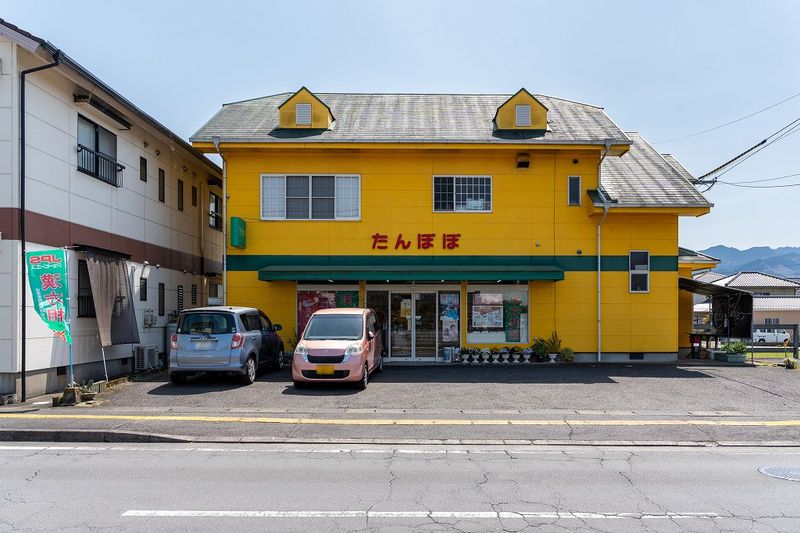 アルク比佐津Ｒ７ 周辺環境