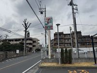 レオパレスＭａｉｓｏｎ　Ｌｕｍｉｅｒｅ 周辺環境