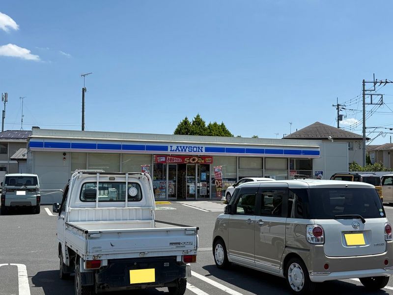 レオパレスウィル７７ 周辺環境