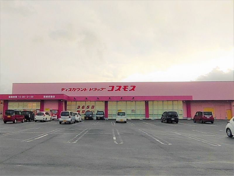 レオパレスソレーユ 周辺環境
