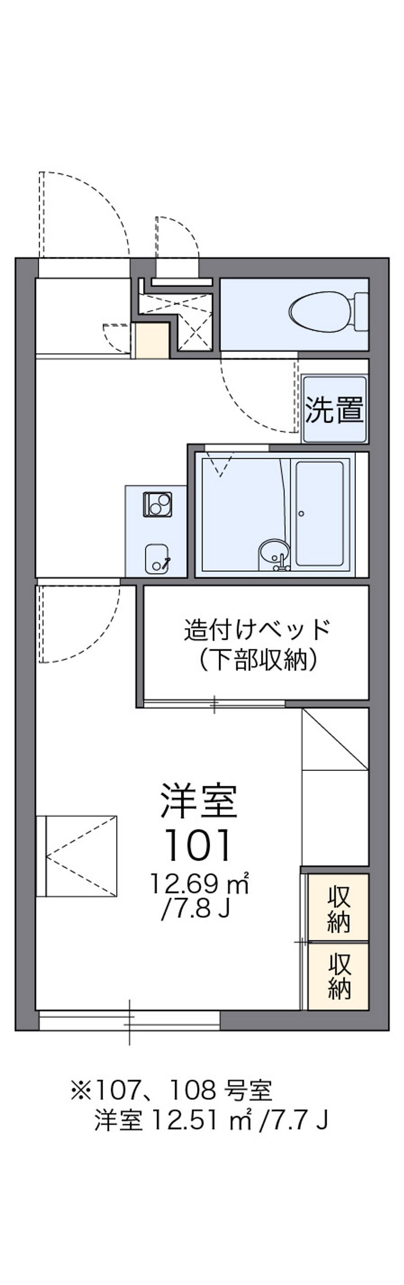 レオパレスエスペランサ 間取図