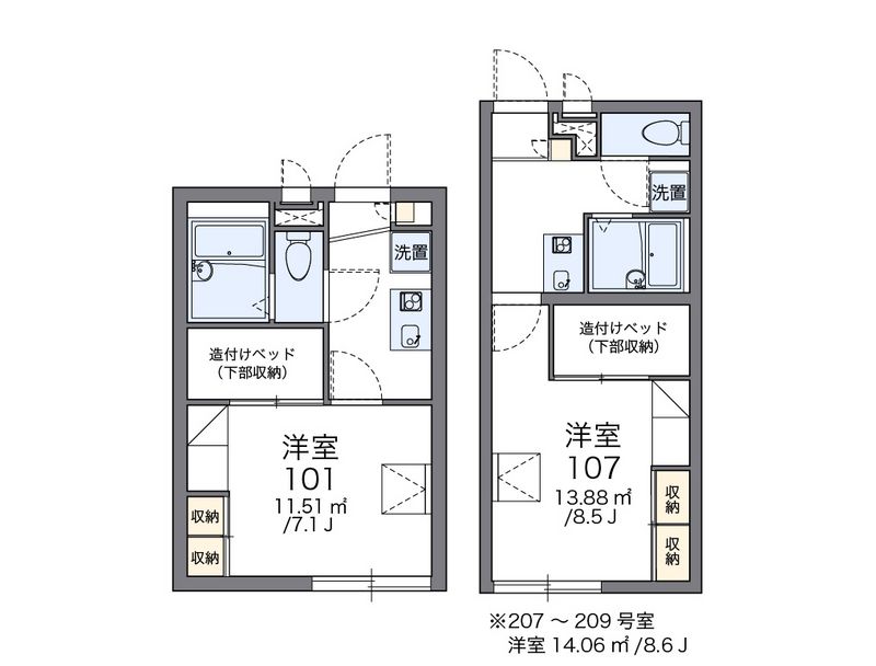 レオパレスＭａｙ２１石橋 間取図