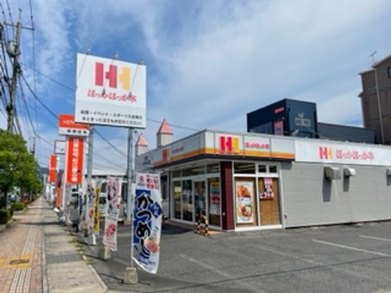 クレイノタウンコート　松江 周辺環境