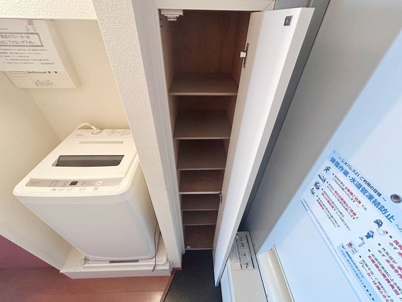 leopalace Ou Daigaku 기타