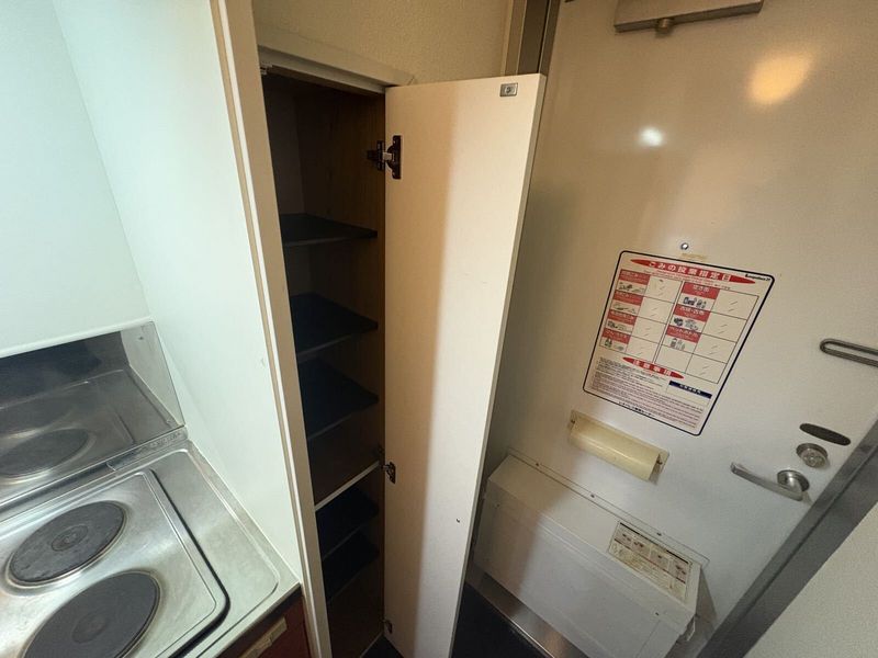 leopalace Azalea 其他