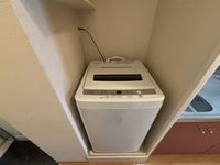 leopalace Deuxieme Naruo Other