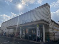 レオネクストアビタシオン上原 周辺環境