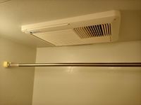 レオパレス葉音 その他