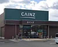 レオパレス下小鳥Ａ 周辺環境