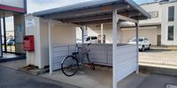 レオパレスグランドソレーユ 共用部分