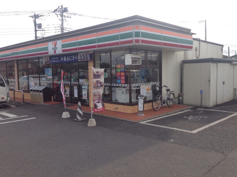レオパレスアミティエ 周辺環境