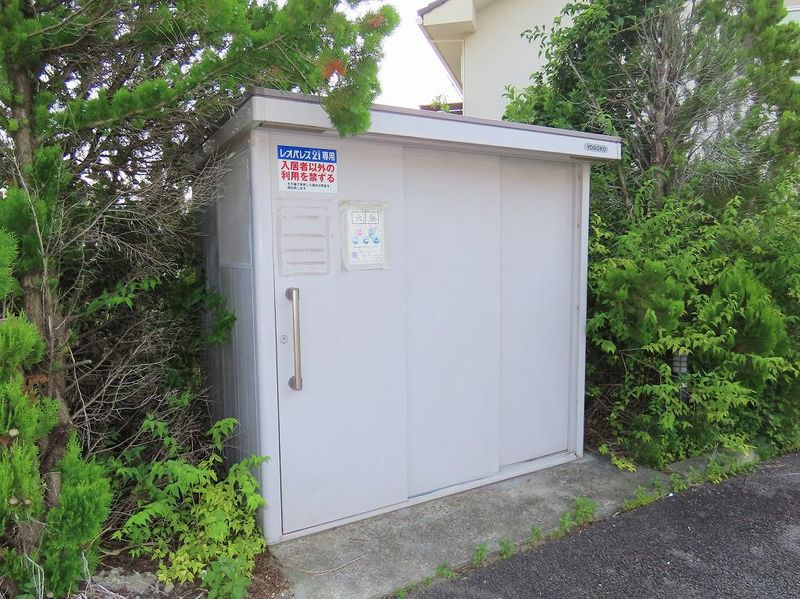 レオパレスエバーグリーンＡ その他設備