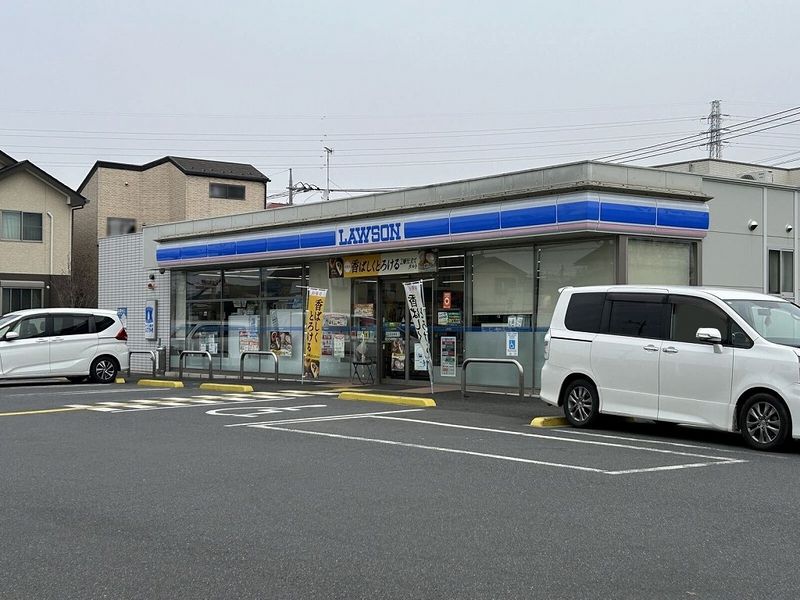レオパレスアラモードⅢ 周辺環境
