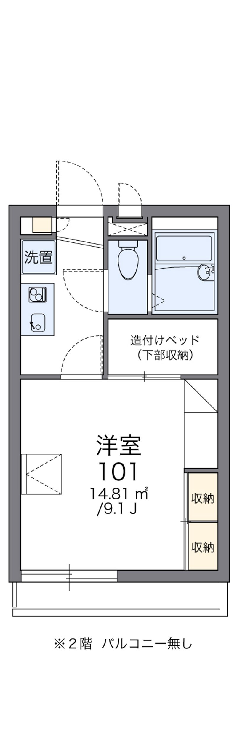 レオパレスエルピュール 間取図