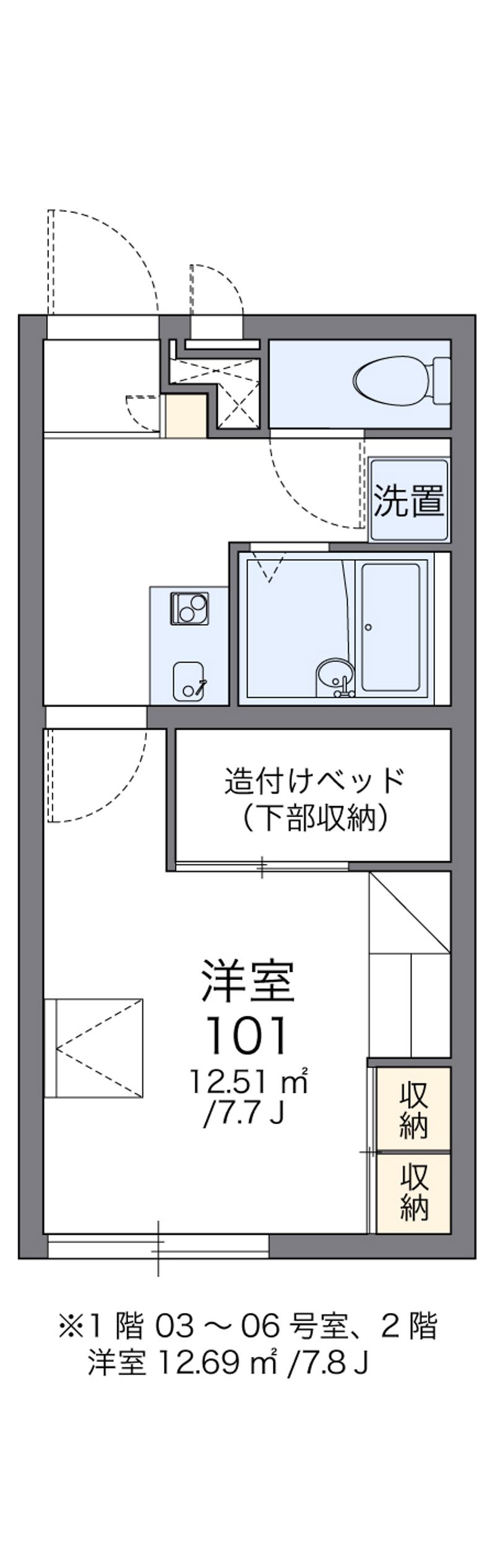 レオパレス吾妻 間取図