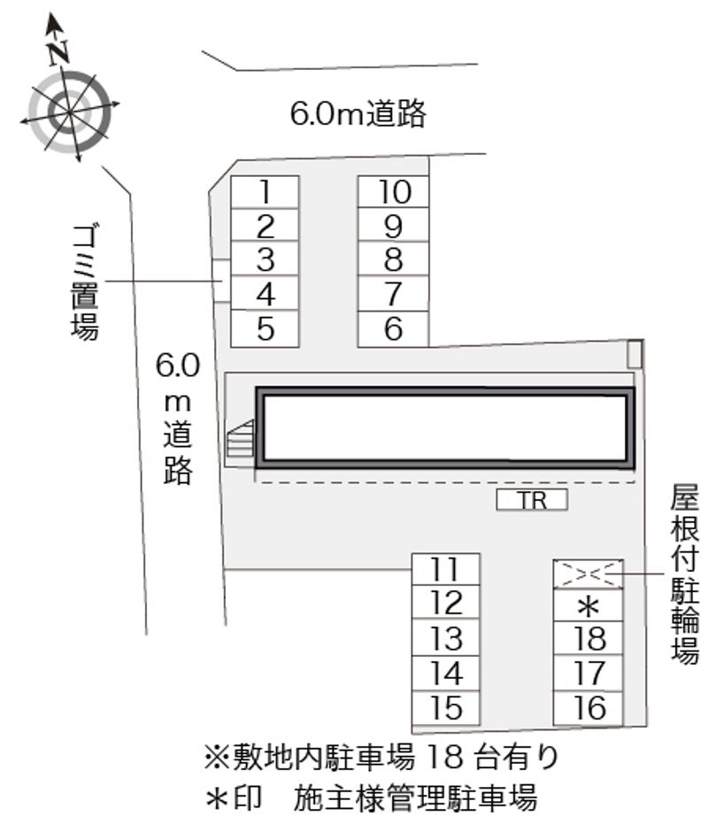 配置図