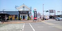 クレイノカサブランカ弐番館 周辺環境