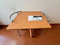 レオパレスブリッシュ西原 その他設備