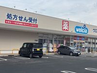 LEONEXT LAN Môi trường xung quanh