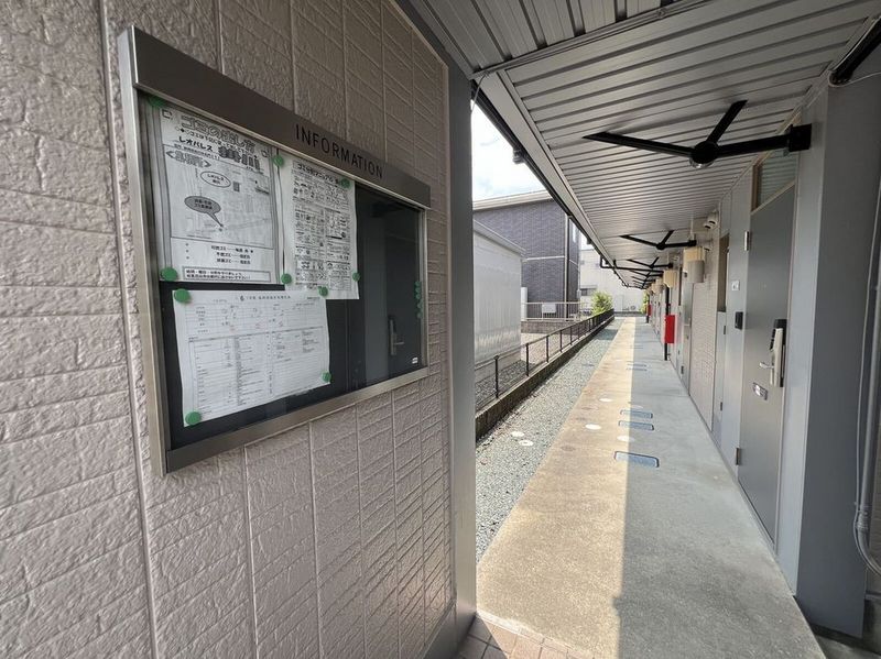 レオパレス掛川 その他