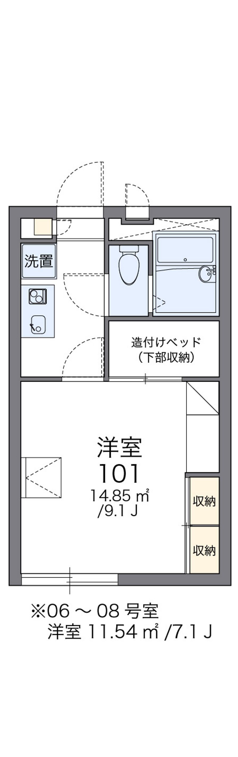 レオパレスソフィア 間取図