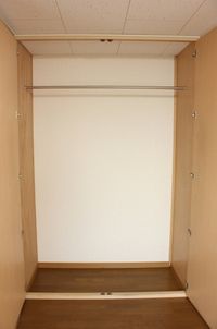 leopalace Ehre Storage