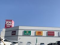 レオパレスくすの木Ⅲ 周辺環境