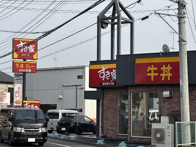レオパレスＫウッズⅡ 周辺環境