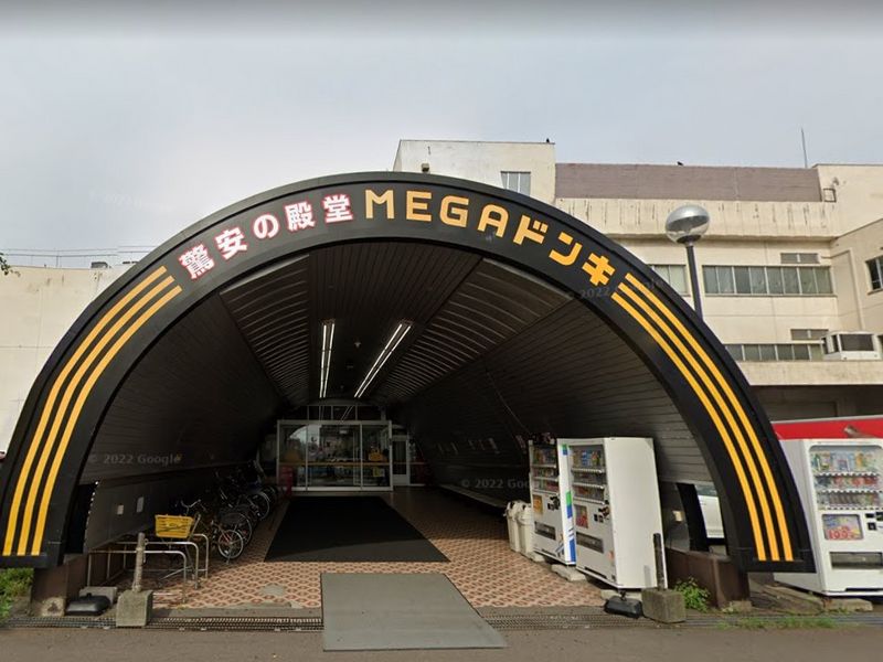 レオパレスプリマベーラ 周辺環境