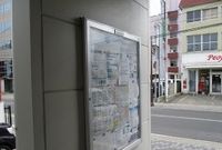 レオパレス代官町 その他