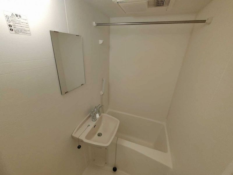 レオパレスコスモⅡ 風呂