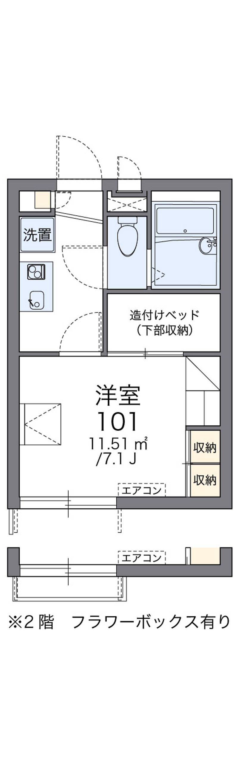レオパレスセルーナ 間取図