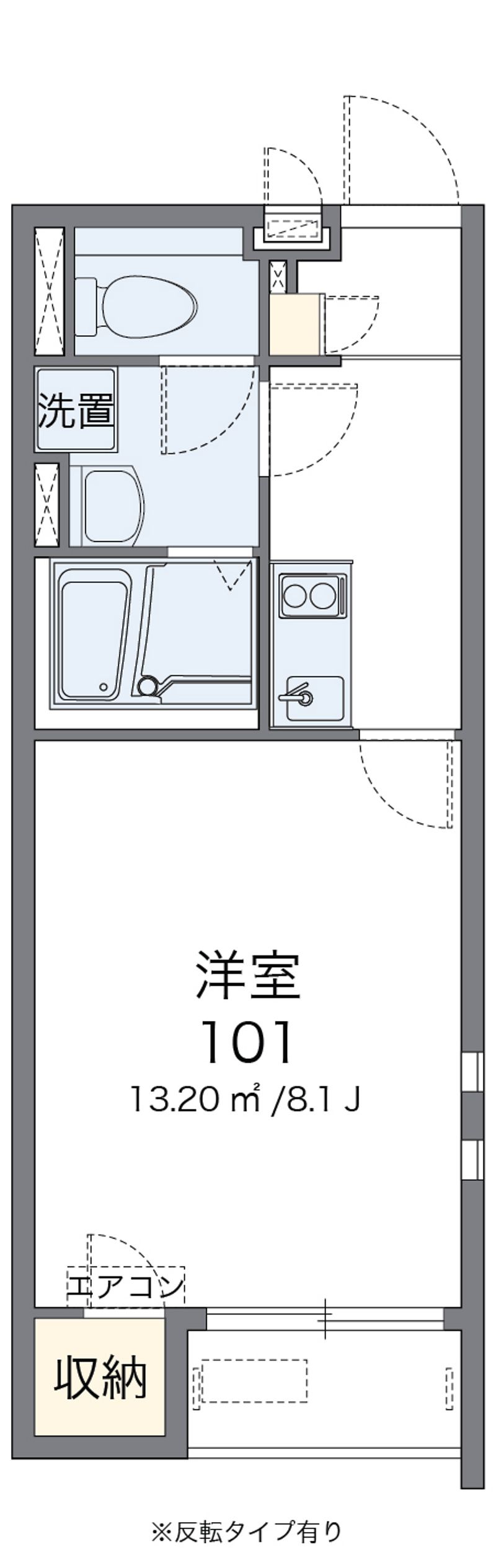 クレイノチャンティック松村 間取図