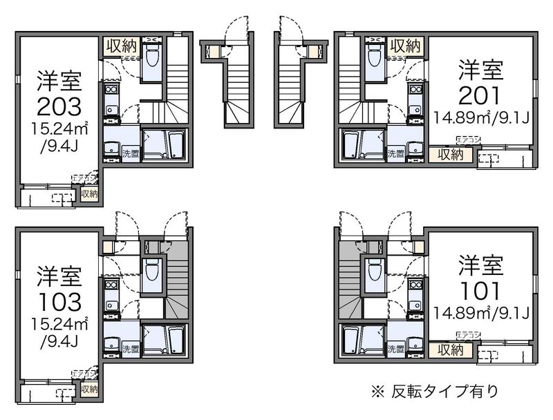 レオネクスト夢 間取図